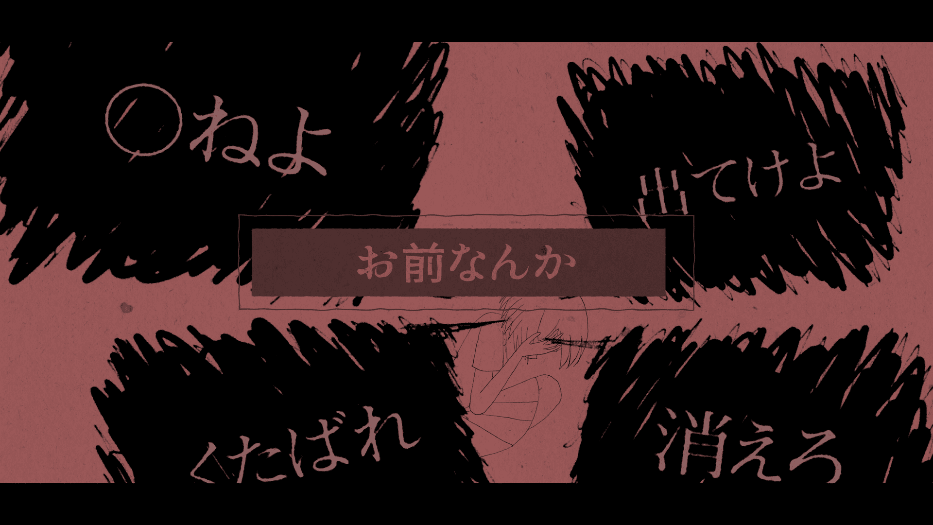 void